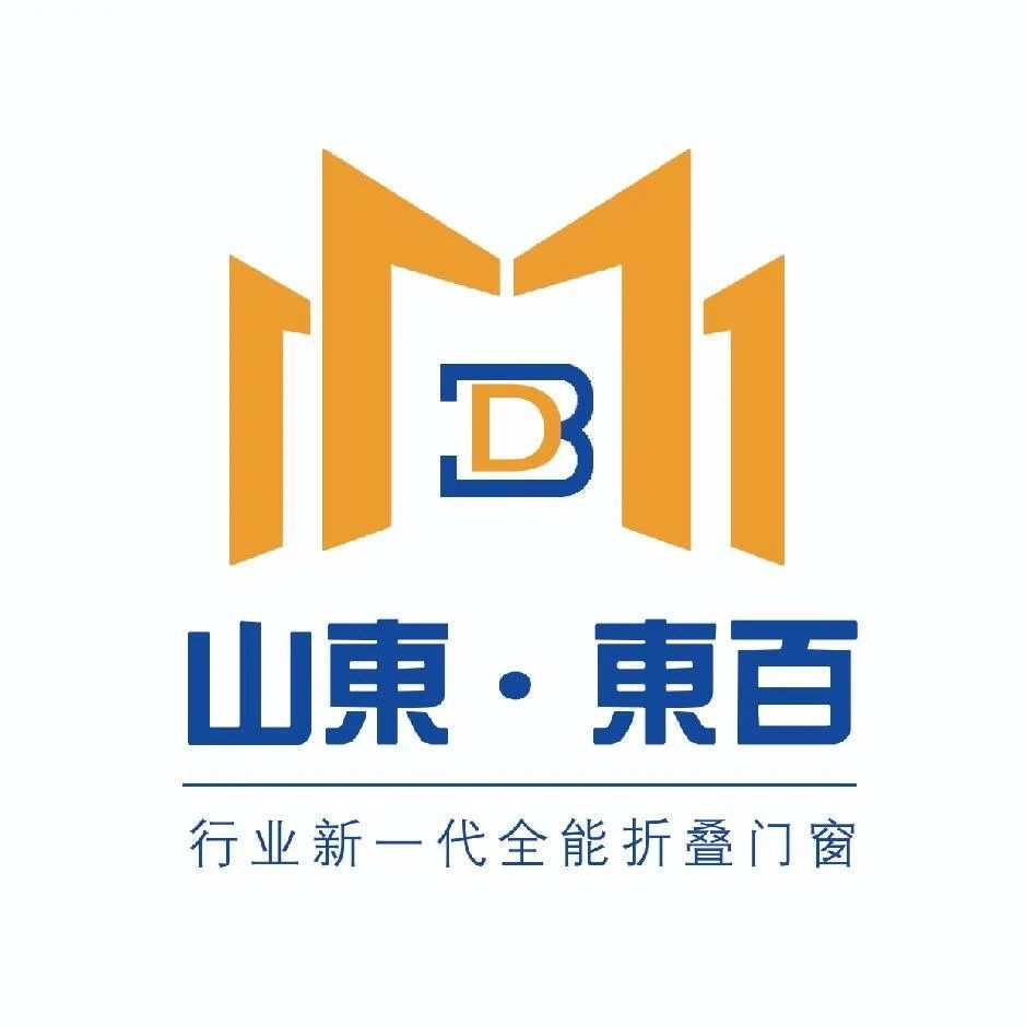 邯郸门窗展：东百门业-行业新一代全能折叠门窗