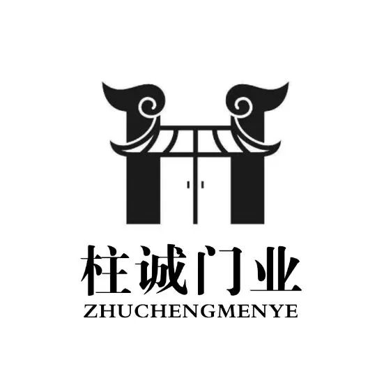 邯郸门窗展：柱诚门业-高端定制品牌 好品牌 有未来